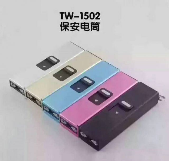 TW1502迷你电棍