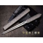 中国特工刺刀